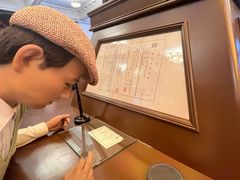 -沈阳金融博物馆