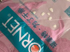 -福奈特洗衣洗鞋(杭州东站万象汇店)