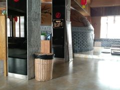 -青水瓦台(新村店)
