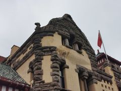 -青岛德国总督楼旧址博物馆