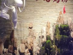 -一心烤坊·烧烤店