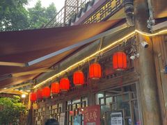 -永乐饭店