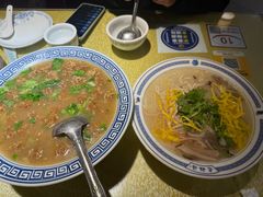 -老雒阳面馆·水席(高新区店)