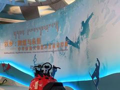 -呼伦贝尔民族博物馆