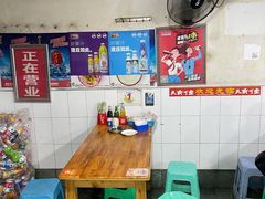 大堂-越洋肖氏老米线(杨家坪店)