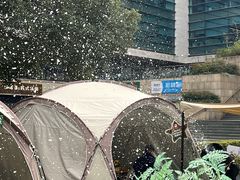 -CAMP.33露营烤肉·团建聚餐(创智天地店)