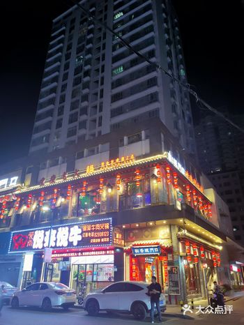 这家来了好几次了，味道很奈斯，喜欢吃他家「瀑布肥牛」