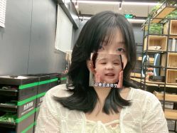 -藤野造型·专业烫染店