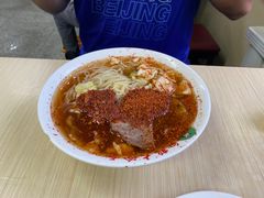 -白鹤大冷面