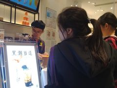 -CoCo都可(东城国贸店)
