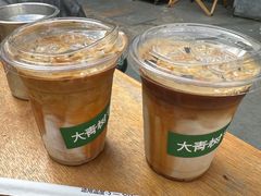 -大青树咖啡(大理古城店)