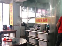 大堂-陈超记美食店