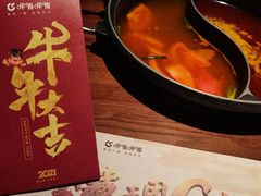 -沃尔玛购物广场(长虹路店)