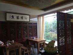 -淳澄水盆羊肉