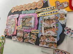 -天津蜂巢幼儿园·托育