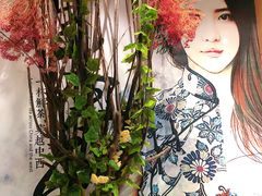 -茶颜悦色(银盆岭万达广场店)