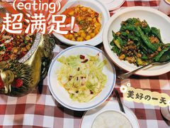 辣椒椒炒肉-湘当爱·鲜煮现炒(松岗立业路店)