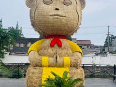 -云间粮仓