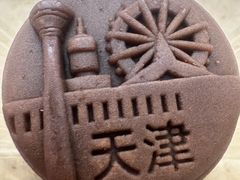 -酥侯糕点(靖江路店)