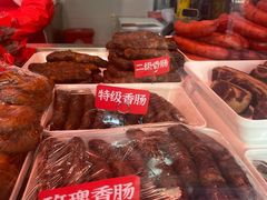 -净香园熟肉(北坦总店)