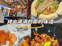 -哈尔滨烧烤·山河村铁锅炖(交大店)