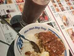 -敏华冰厅(天河城店)