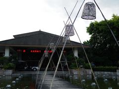 -河源御临门度假村温泉