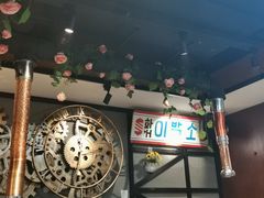 -·缸桶屋·韩式牛肋条自助烤肉(西湖D11店)