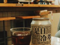 -无牌咖啡&酒馆