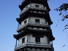 -娄山关景区