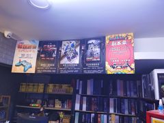 -好玩工厂密室·鹅鸭杀·桌游拼豆电玩