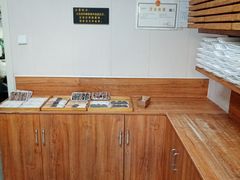 -南大门韩国米糕(公滨路店)