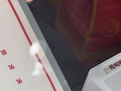 -拾烧·古法手作车轮饼(西直门凯德茂店)