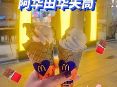 -麦当劳(鼓楼店)