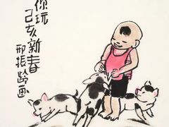 -白鹿艺术美学工作室 1 画室(MOMA校区)