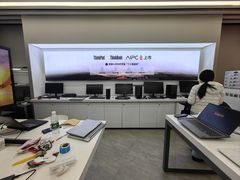 -联想电脑thinkpad官方旗舰店·售后维修中心(虹桥龙湖天街店)