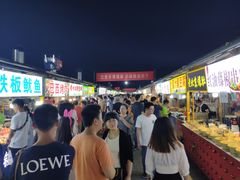 -大学城夜市大排档(凤栖路店)