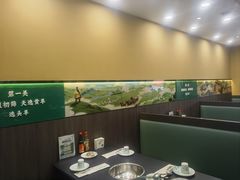 -阳坊胜利涮羊肉(阳坊老店)