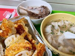 -周震馄饨