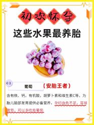 -月幸福月子中心(静安店)