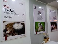 -卤鹅鲜生(卤鹅鲜生万科金域悦府店)