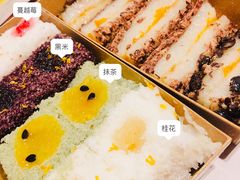 -南大门韩糕(后埭溪路店)