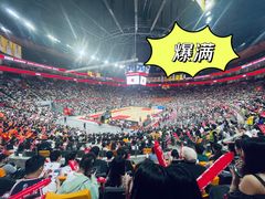 -东莞银行篮球中心