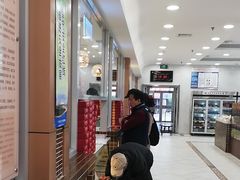 -芦庄子桂顺斋(和平路总店)