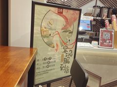 -拾叁茶(罗汉巷店)
