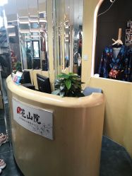 -觅屿日式脱毛美肤