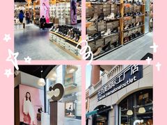 -王府井奥莱临潼小镇(临潼店)