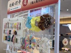 -船歌·鱼水饺青岛菜(枫蓝国际购物中心店)