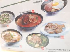 -华嫂冰室(尖沙咀店)