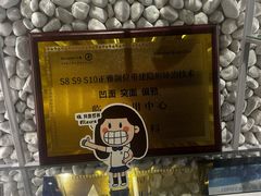 -齐玉齿科JADENTAL